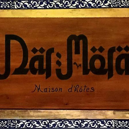 ホテル Dar Mora タンジェ エクステリア 写真