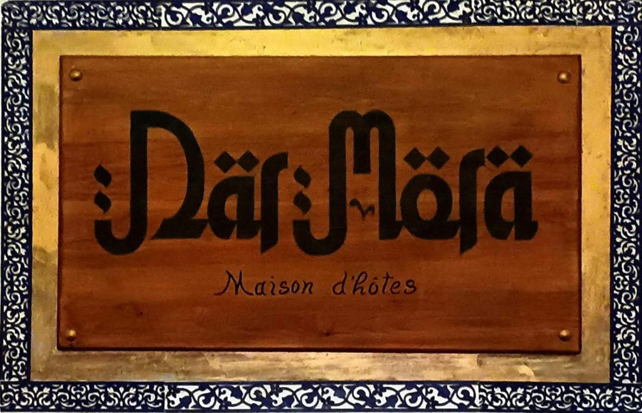 ホテル Dar Mora タンジェ エクステリア 写真